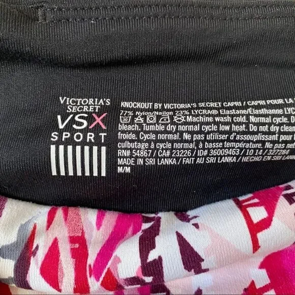 Victoria Secret - Abstract High Rise Legging - Picture 4 of 7